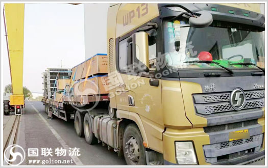 整車(chē)運(yùn)輸  國(guó)聯(lián)物流