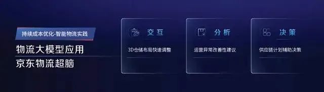 7、image.jpeg