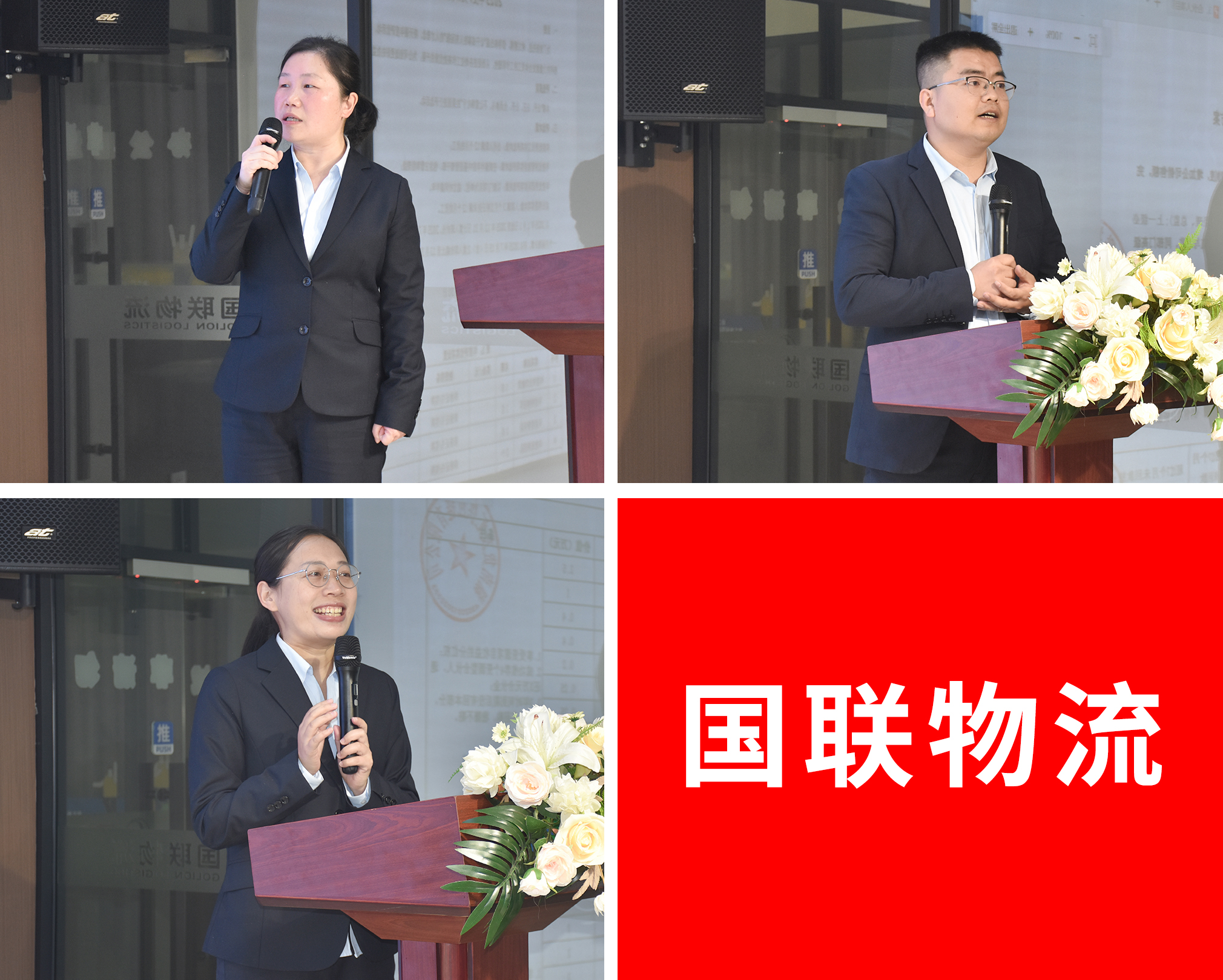 領(lǐng)導講話1.jpg